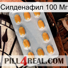 Силденафил 100 Мг cialis3